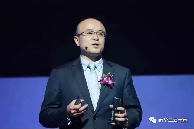 新華三集團(tuán)副總裁、云計算產(chǎn)品線總裁 吳健